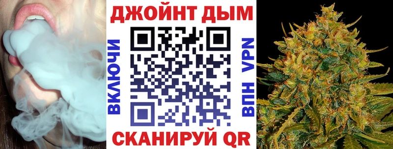 Купить A PVP  Меф мяу мяу  Галлюциногенные грибы  ГАШ  Купино
