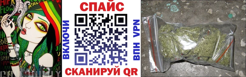 Бутират вода  Купить  Купино 