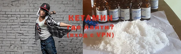 ешки Балабаново