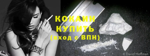 ешки Балабаново