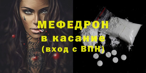 ешки Балабаново