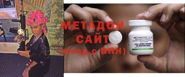 трава Баксан