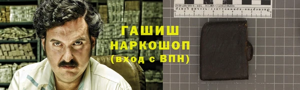ешки Балабаново