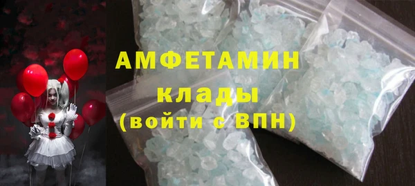 марки nbome Богданович