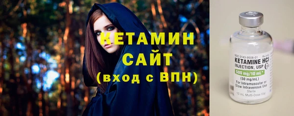 трава Баксан