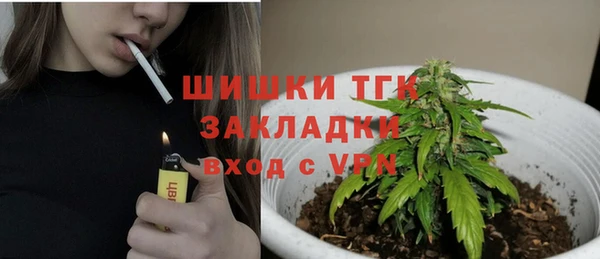 каннабис Балахна
