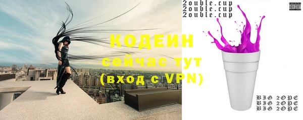 ешки Балабаново