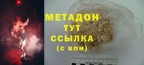 ешки Балабаново