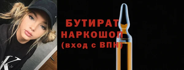 ешки Балабаново