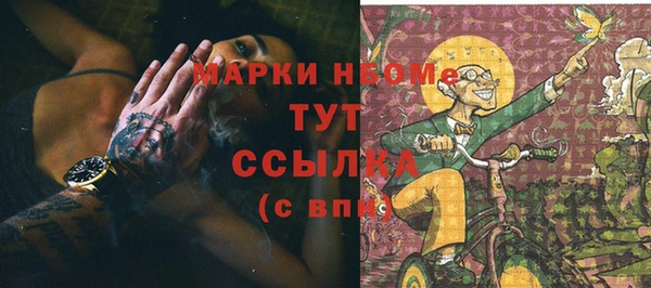 ешки Балабаново