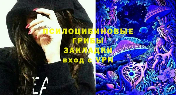 трава Баксан