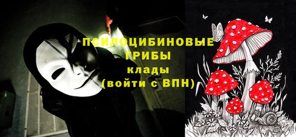 ешки Балабаново