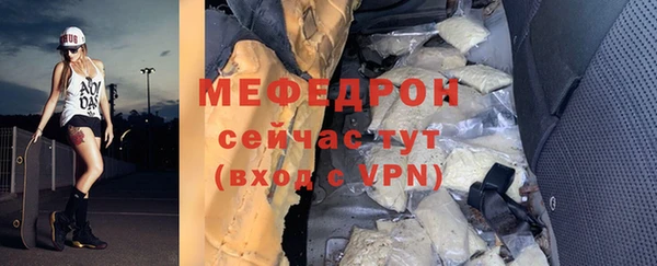 ешки Балабаново