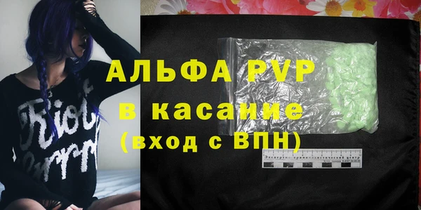 ешки Балабаново
