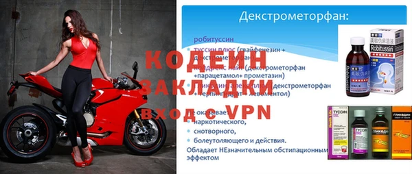 трава Баксан