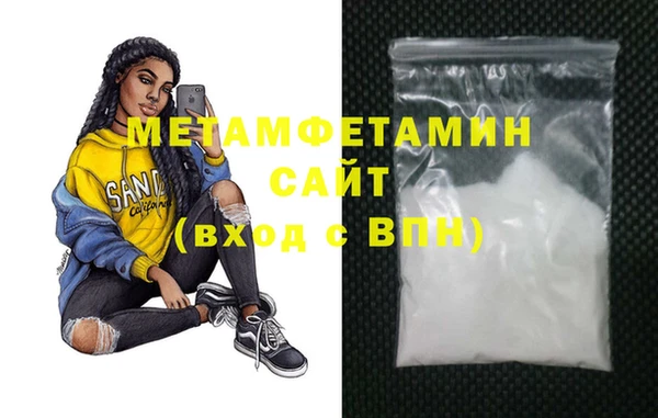 марки nbome Богданович