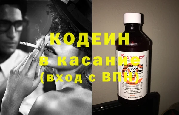 каннабис Балахна