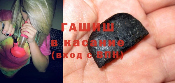 каннабис Балахна