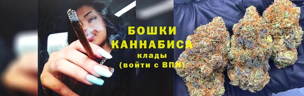 трава Баксан