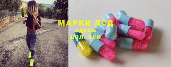 ешки Балабаново