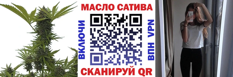 Купить закладки  Купино  Дистиллят ТГК вейп 